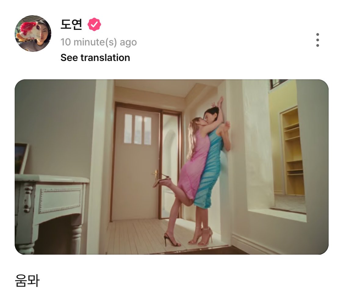 젤리🍦 tweet media