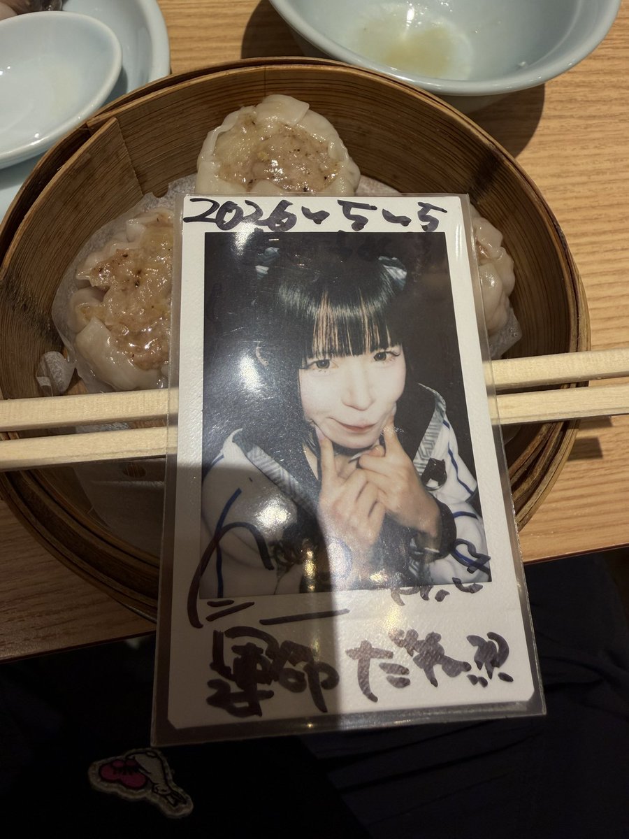 きゃらめる tweet media
