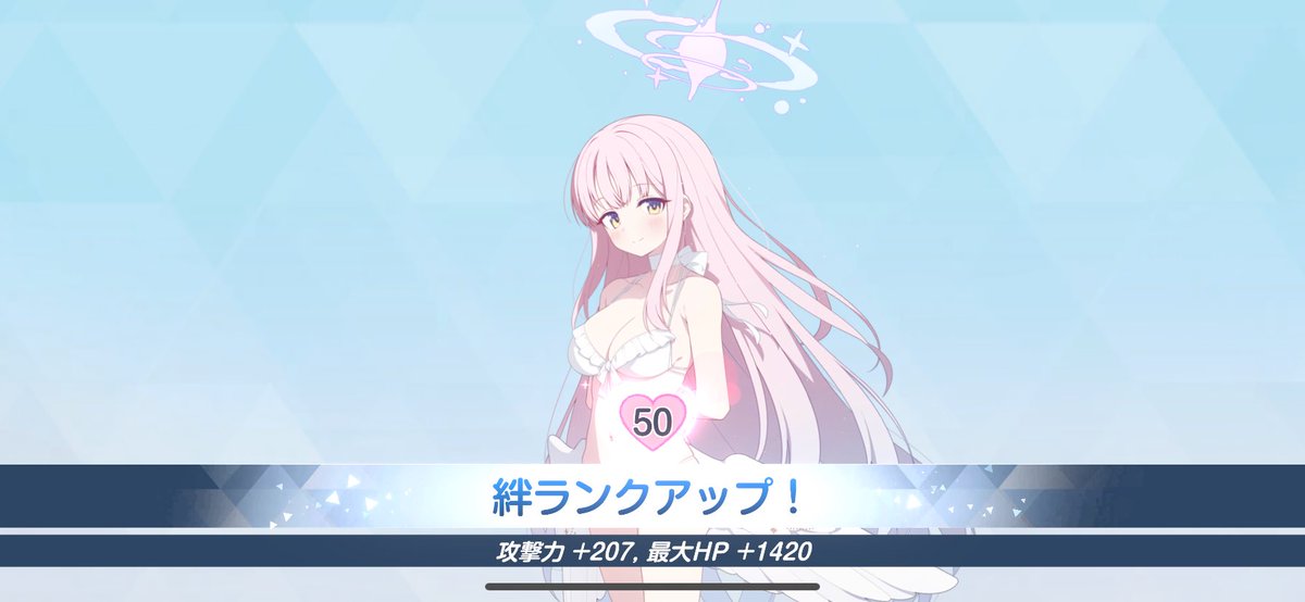 Miii_archive's tweet photo. 誕生日前に上がった https://t.co/lvcRX5iv8c