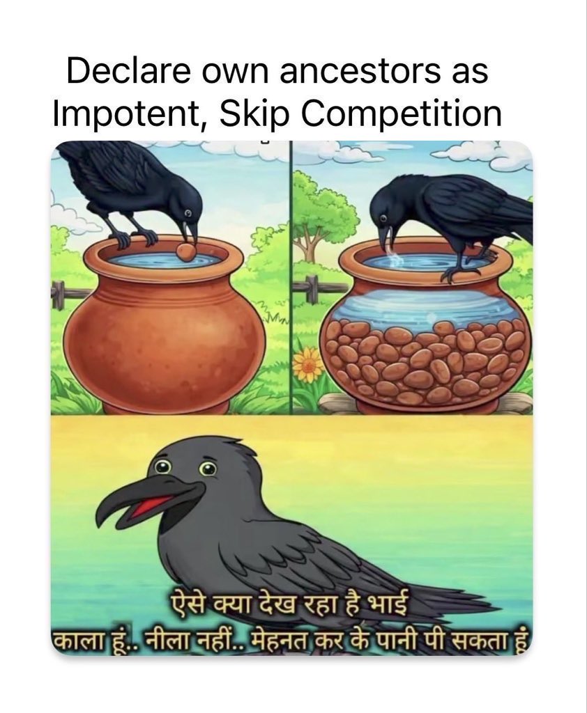 Rosh Anpsu tweet media