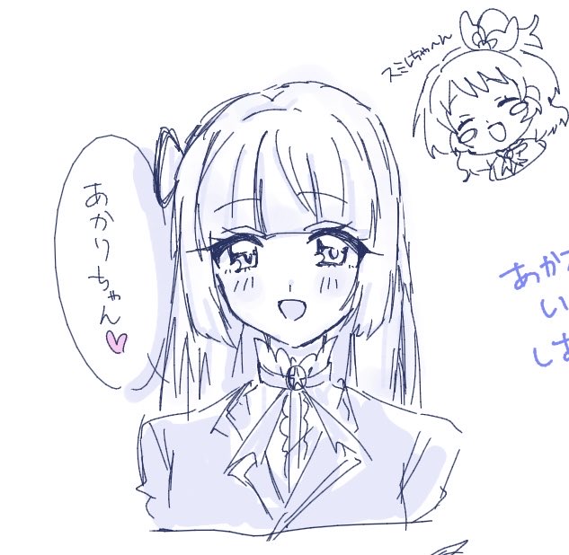 ほしの tweet media