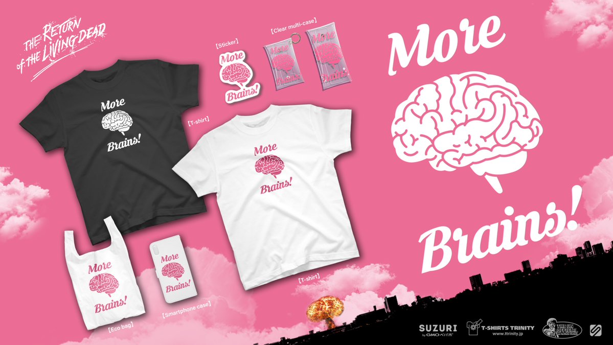 “バート お前さんには貸しがあったな 返すまで死ぬなよ”

【More Brains!】です

最大1,200円OFFセール/枚
#Tシャツトリニティ 
ttrinity.jp/shop/sv_yoshi/…
 
#SUZURI Horror
suzuri.jp/sv_yoshi/omoid…

#映画好きな人と繋がりたい
#映画好きと繋がりたい
#バタリアン