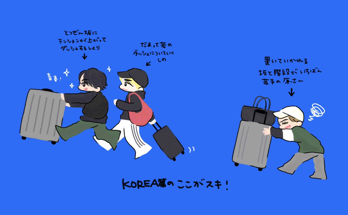 なよこ tweet media