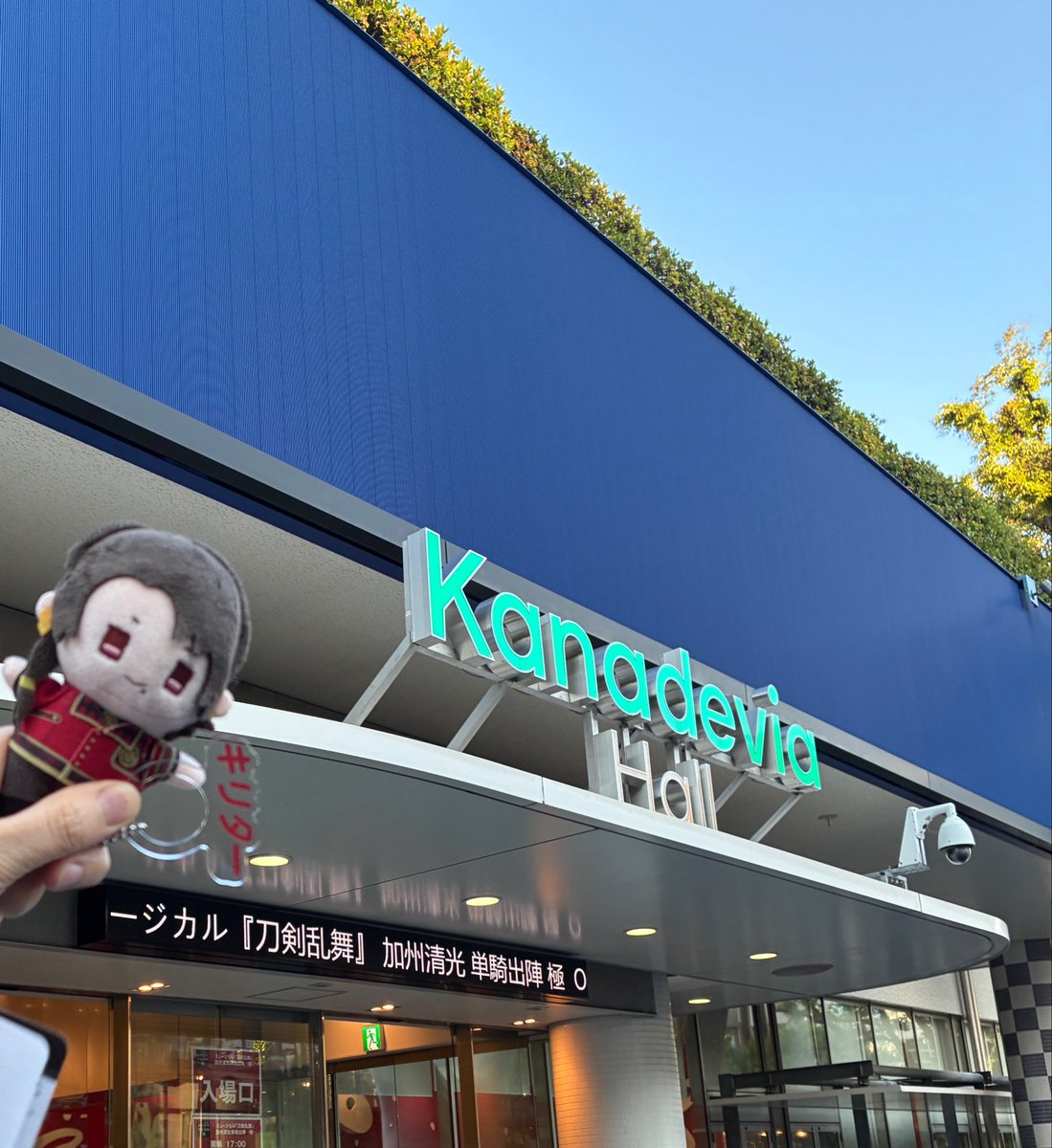 つばき tweet media