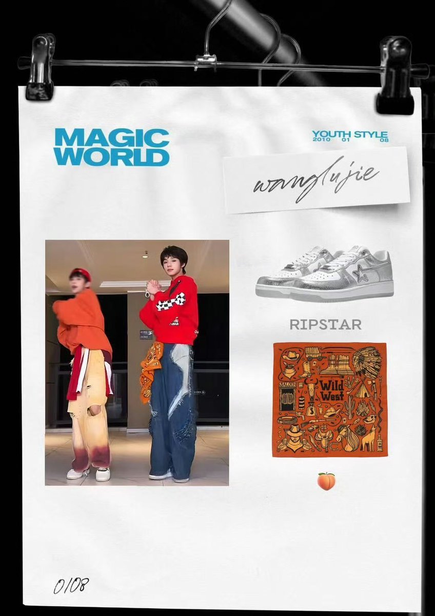 TF家族-小树杈 tweet media