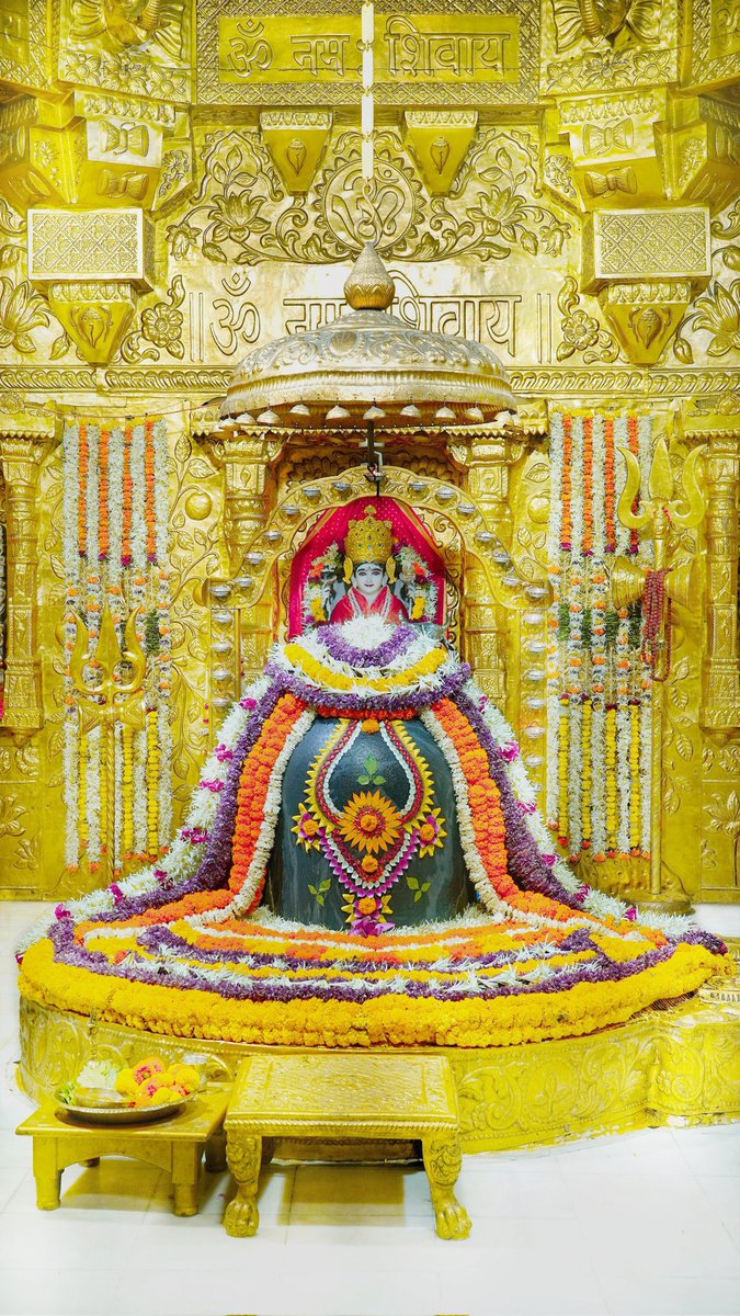 श्री सोमनाथ ज्योतिर्लिंग संध्या शृंगार आरती दर्शन | 05.05.2026

Shri Somnath Jyotirlinga Sandhya Shringar Aarti Darshan | 05.05.2026