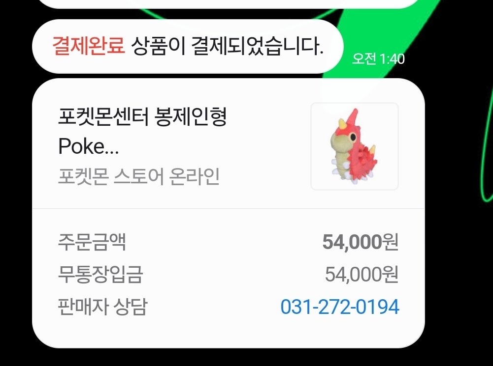 개므소 tweet media