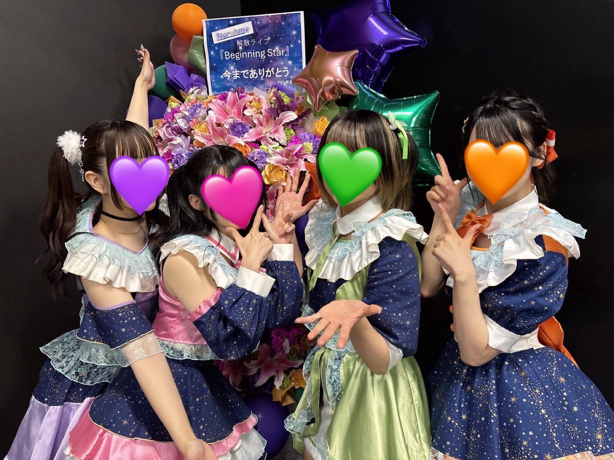 華咲あいか💒会える2.5次元Vtuber tweet media