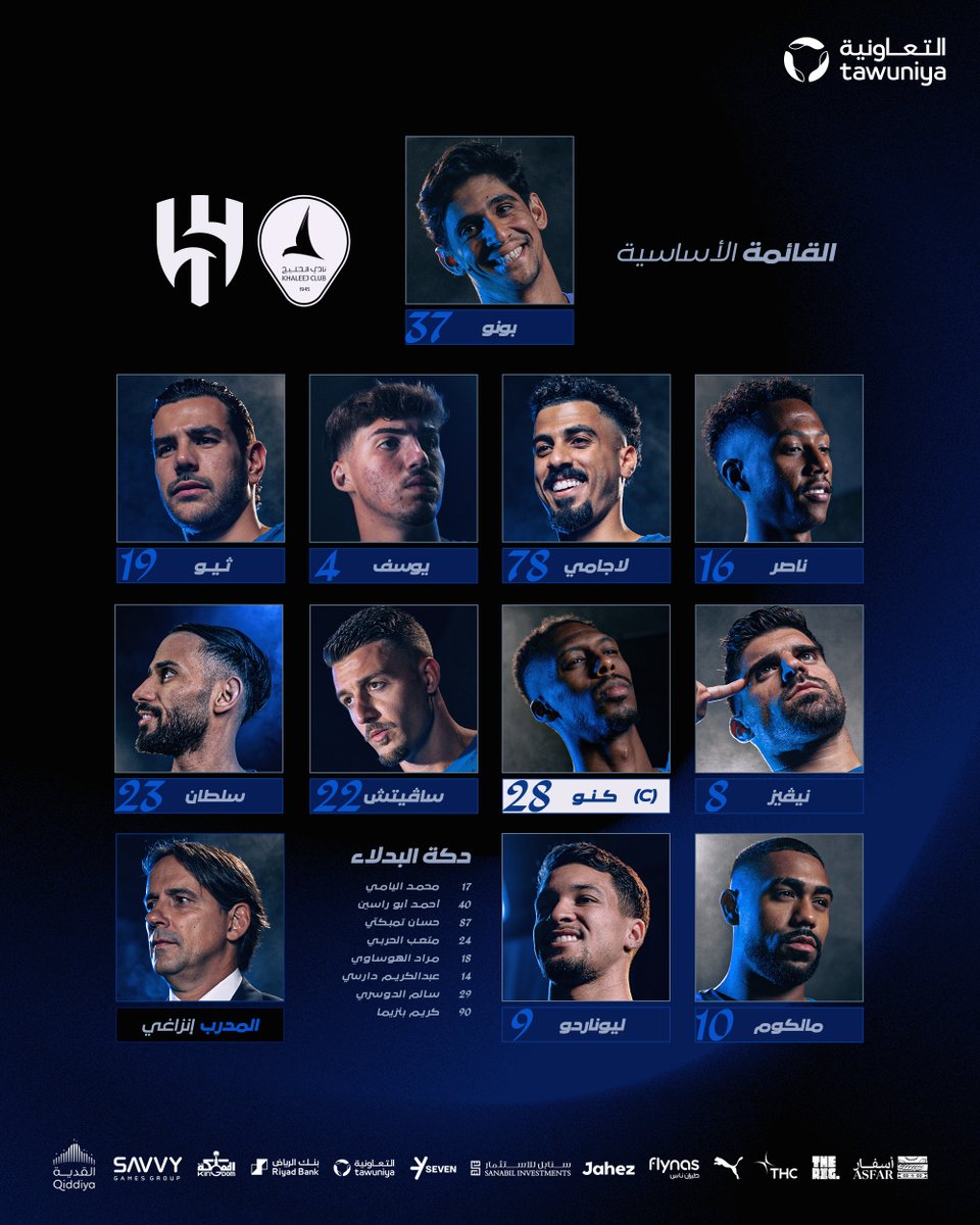 نادي الهلال السعودي tweet media