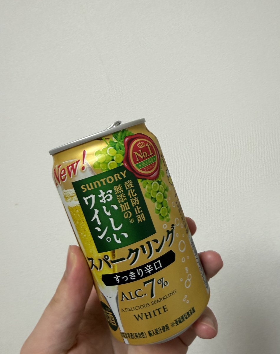 ほくと tweet media