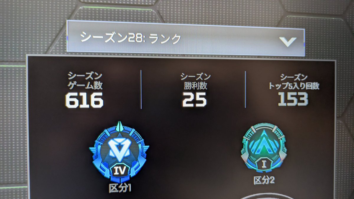えいてゃん tweet media