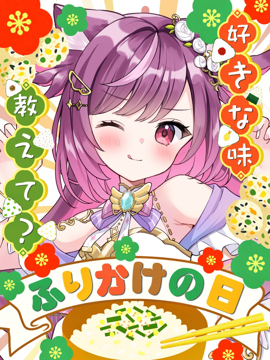 吠鳴ワーグ🐺🔊バカゲーハンターVtuber tweet media