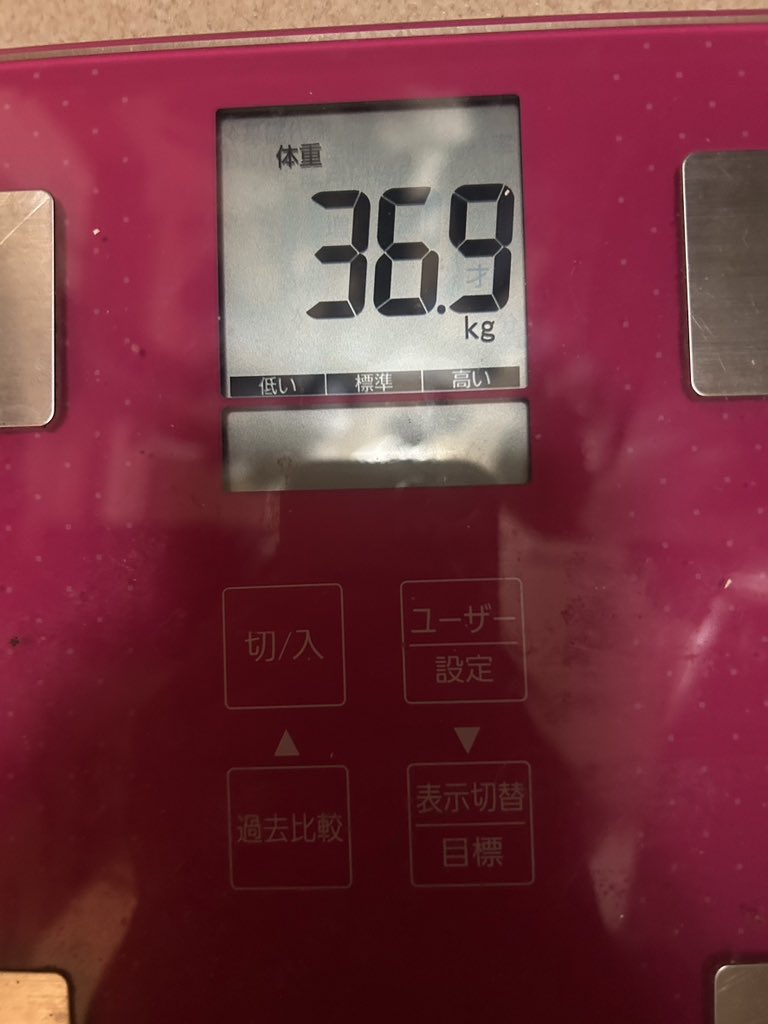 おみぃ子 tweet media