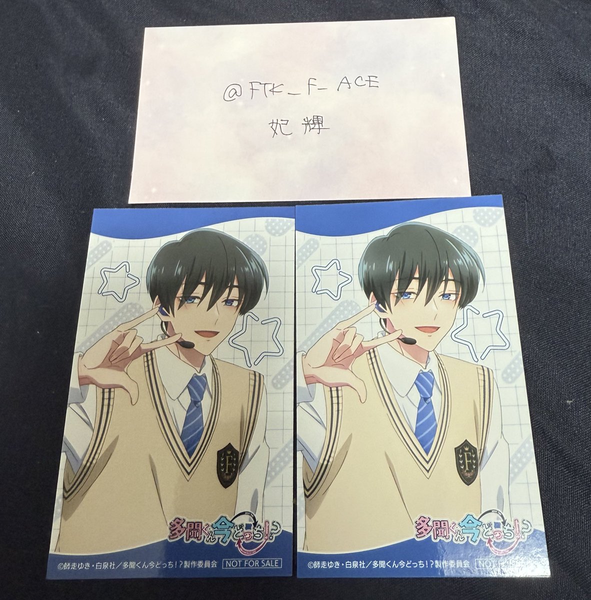 妃輝 tweet media