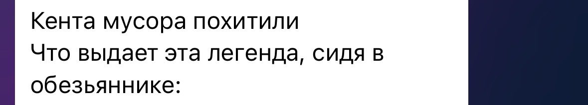 coldmvrs's tweet photo. @N1mzxx Было было https://t.co/kPVSSfQHD6