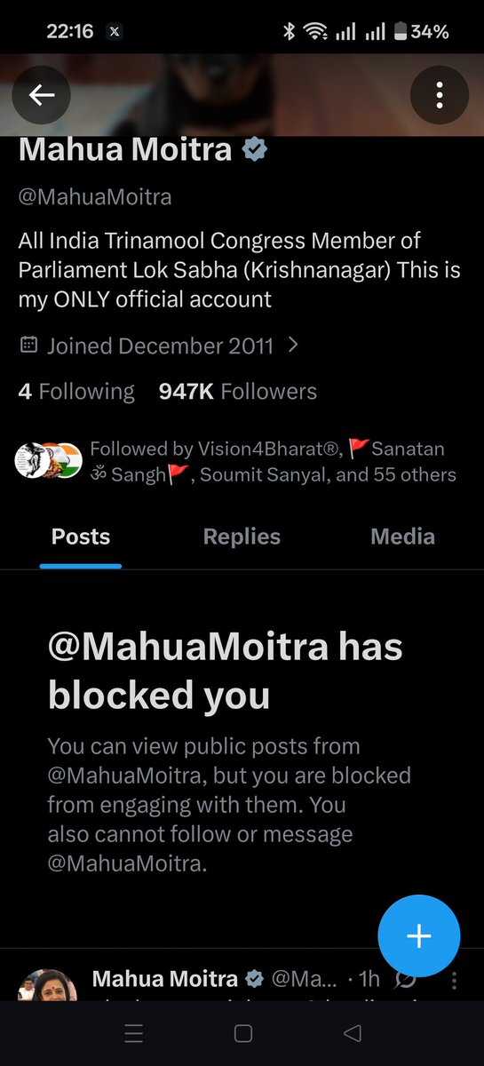Shilpi Shrivastava 🇮🇳 tweet media