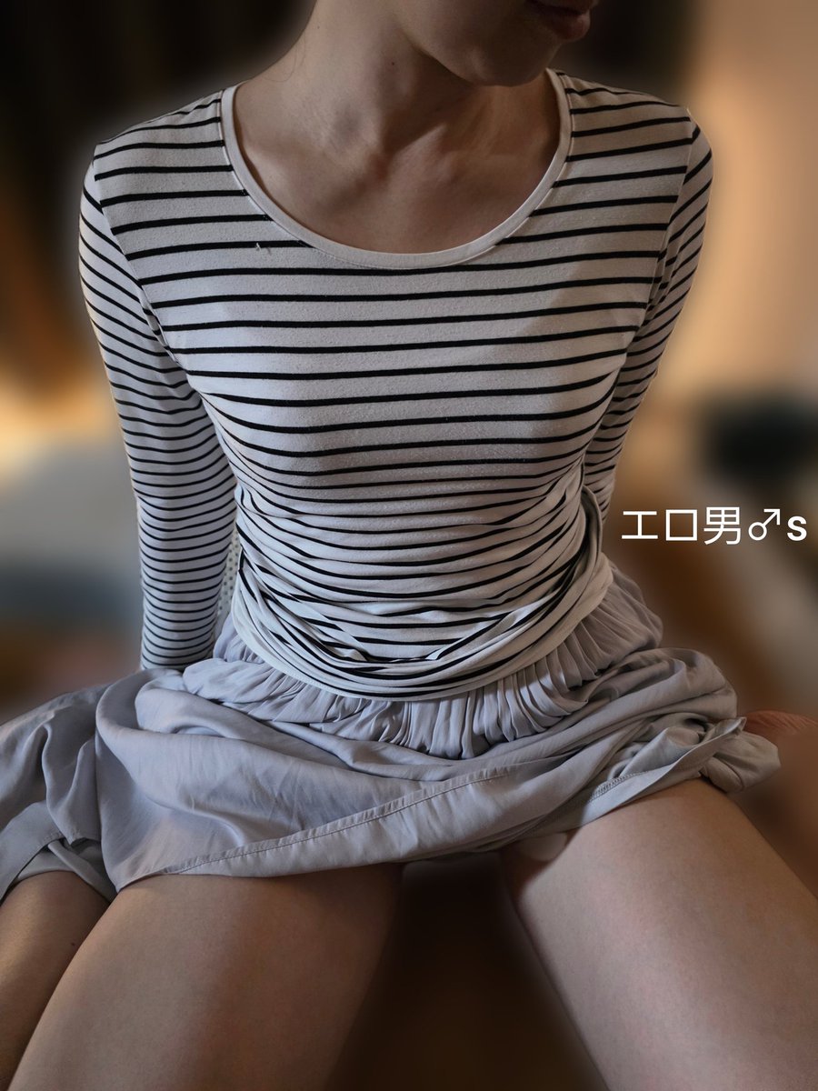 エッチな身体ですか？ヤりたいですか？リポスト&amp;いいねよろしくお願いします😄DMもお気軽に😍 https://t.co/xlHEo5FpFR
