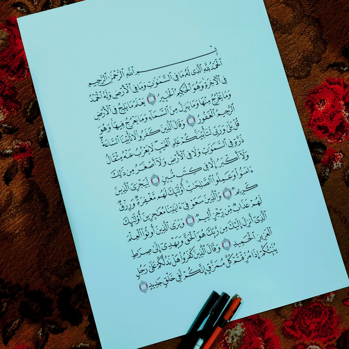الخطاط/ حسن البكولي tweet media