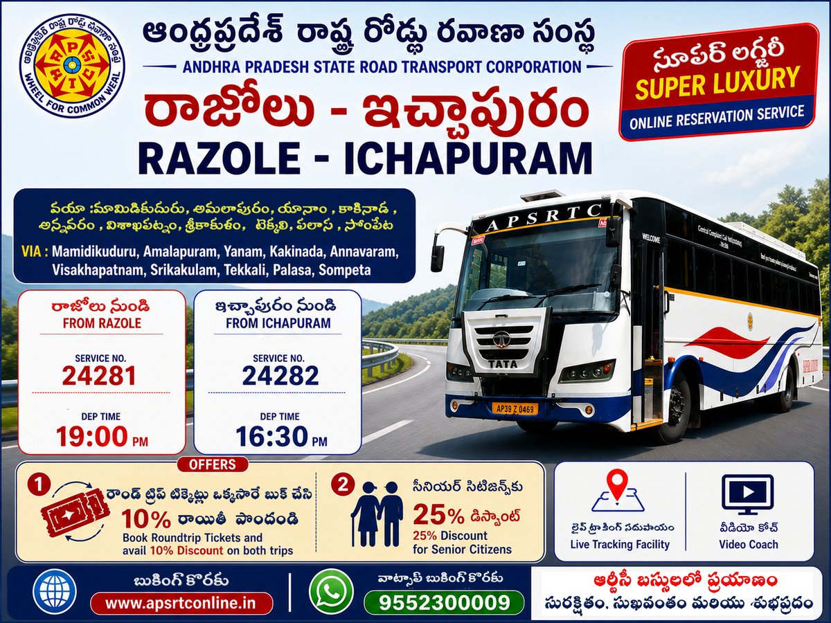 APSRTC tweet media