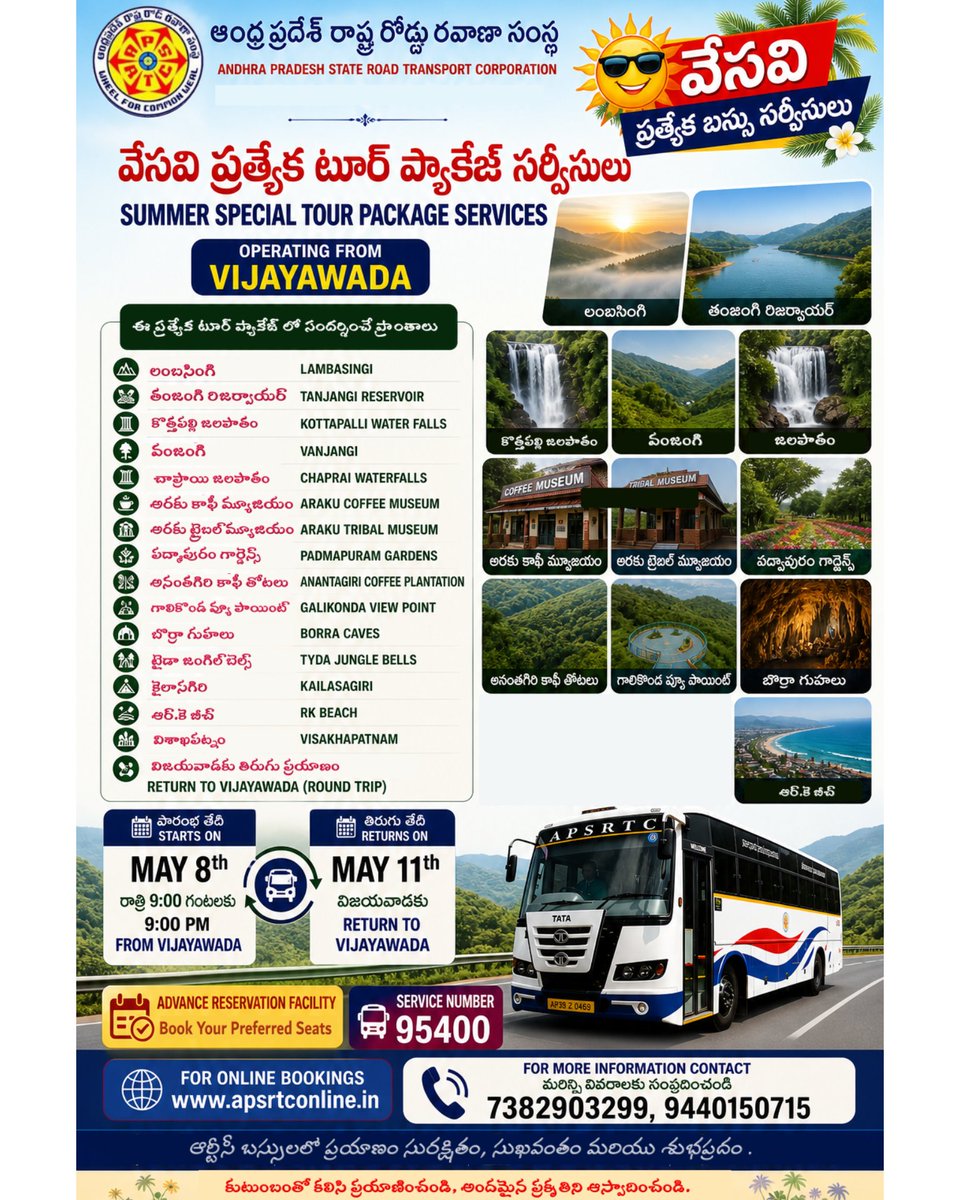 APSRTC tweet media
