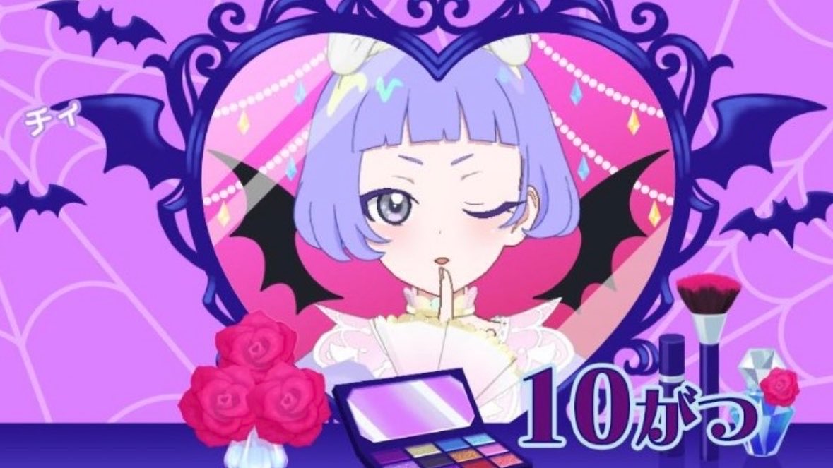 みい🎀 tweet media