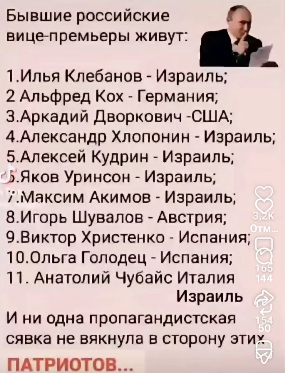 <a href="/RealProstoSerge/">Сергей Просто</a> Сколько денег с собой увезли беспрепятственно, страшно подумать. Денег налогоплательщиков ☝️