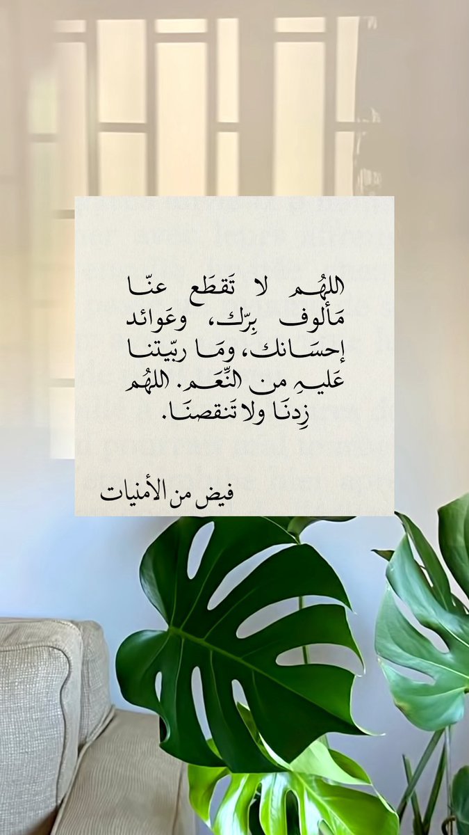 فيض من الأمنيات🇦🇪🐎 tweet media