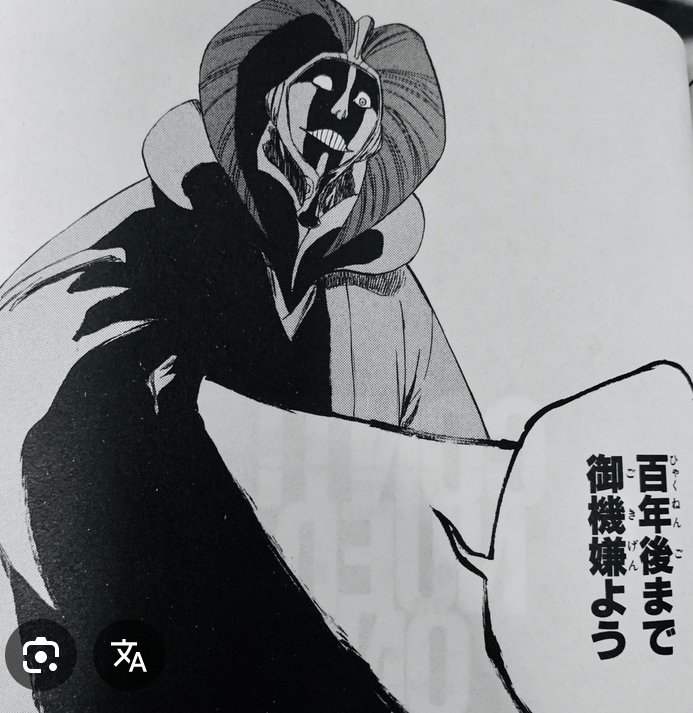 タミ tweet media