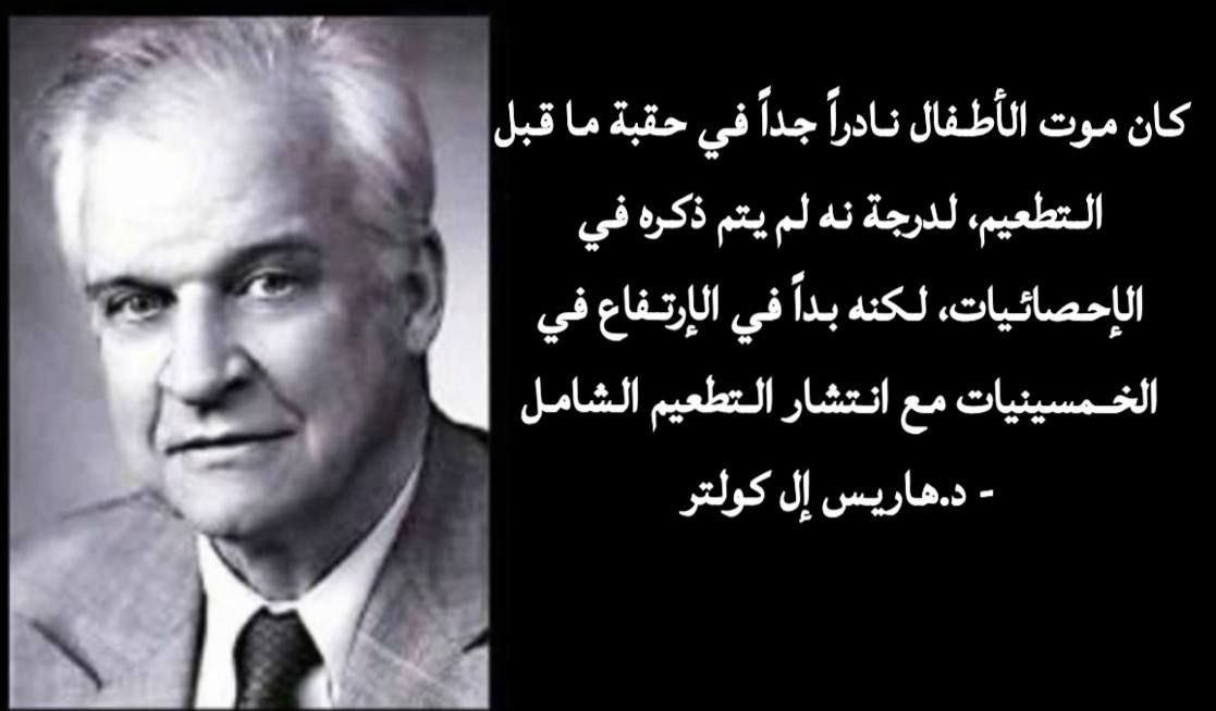 د. نداء الخميس tweet media