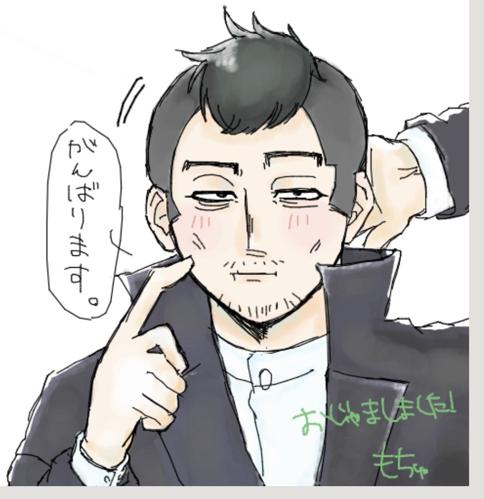 もちゅ tweet media