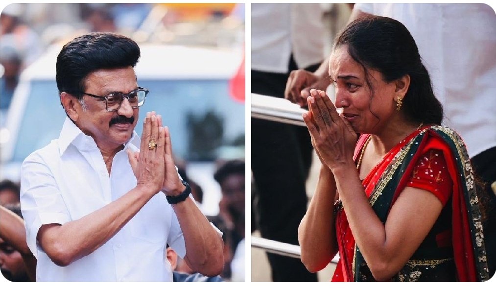 Sangeetha tweet media