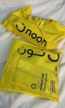 ريــــــــــم🦋 tweet media