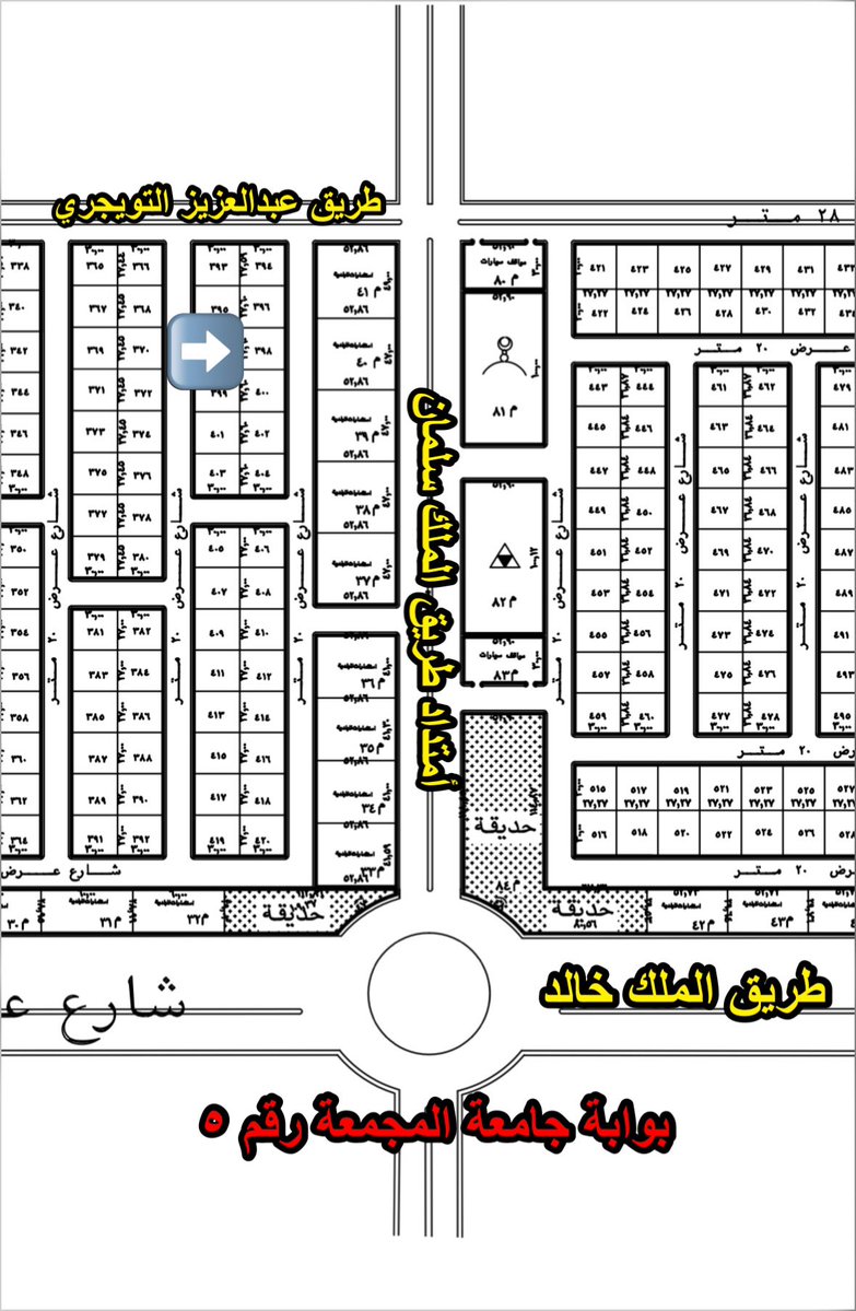 الحسين للإستثمارات العقارية tweet media