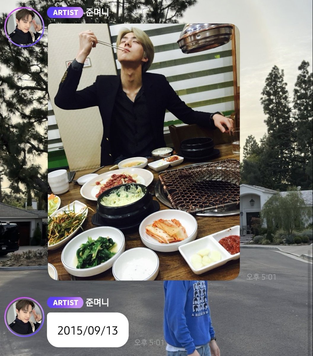 새준 아카이브 tweet media
