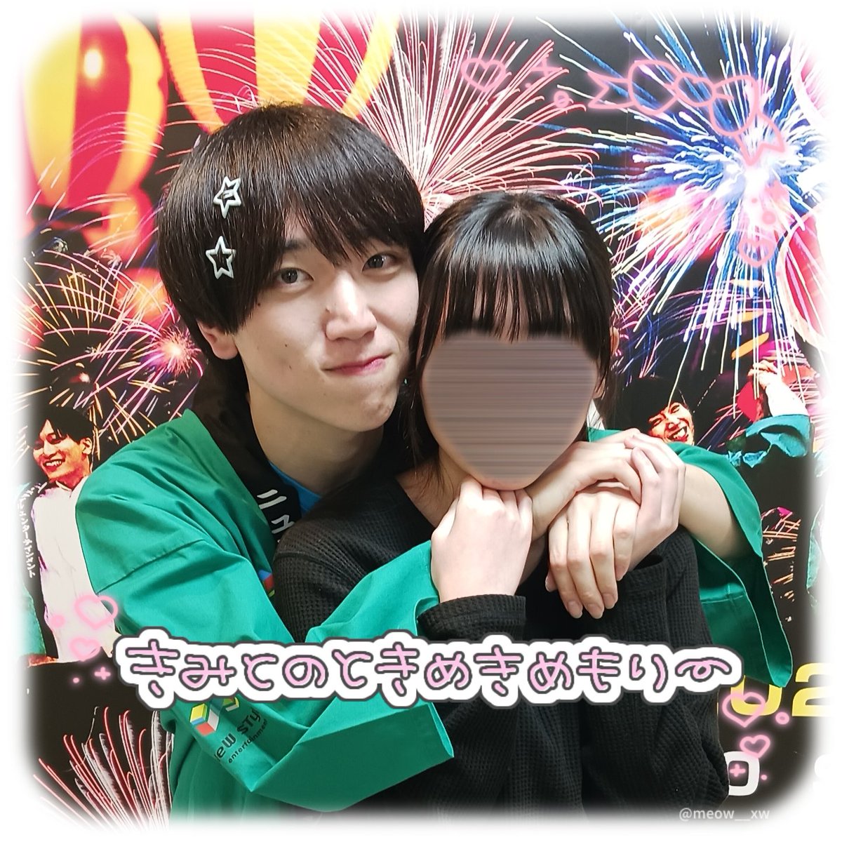 えくぼが可愛い天才アイドルのオタク (@mahi_senaka) / Posts / X