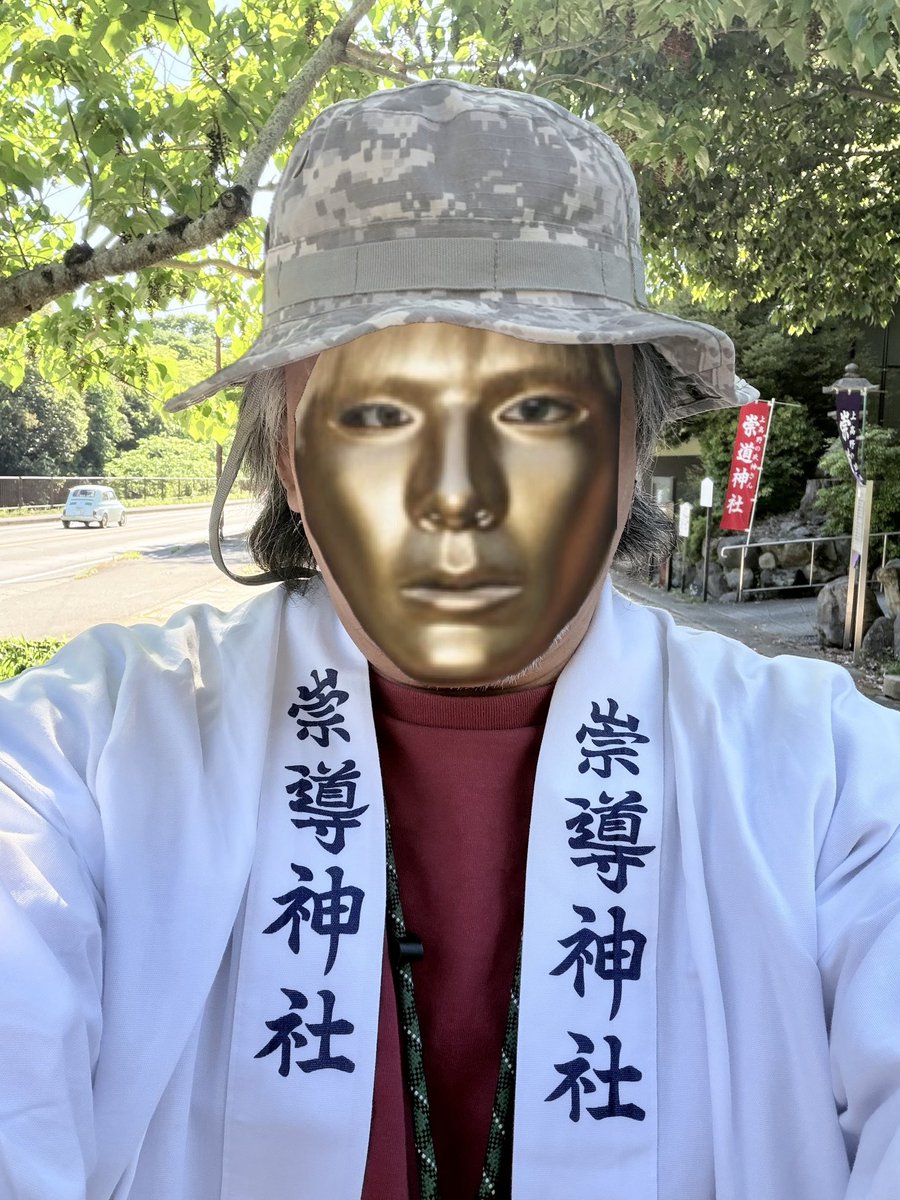 100人目のまぁ tweet media