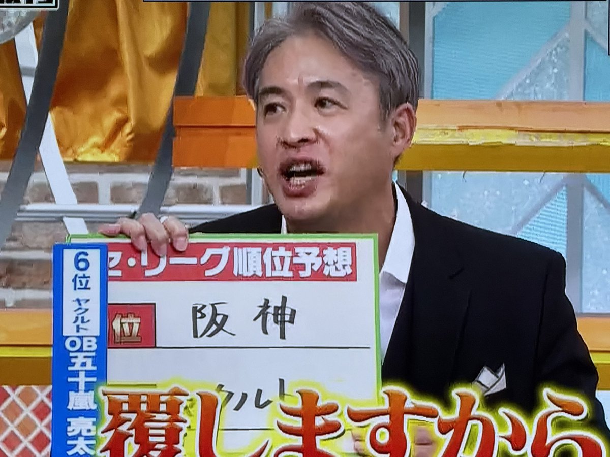 ファミコン刑事 tweet media