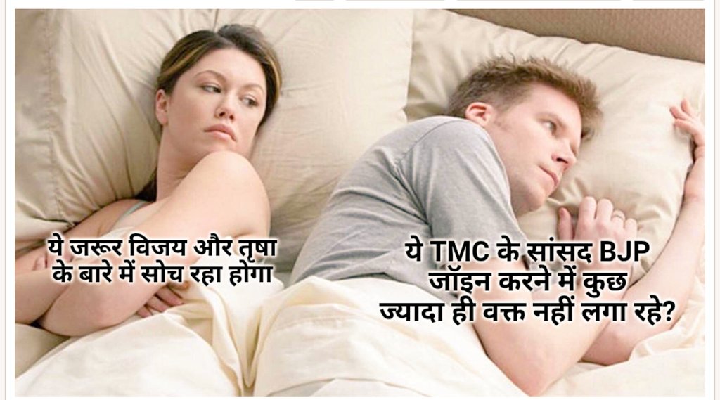Aarya Tiwari tweet media