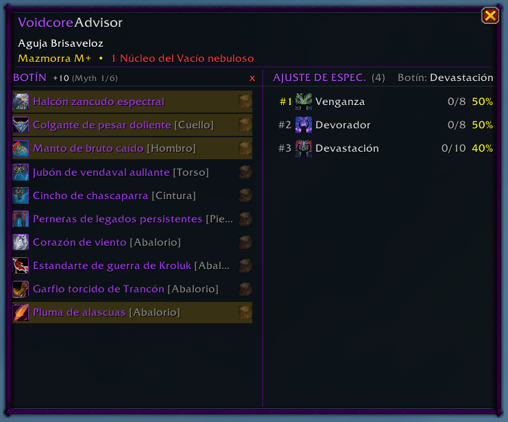 AlterTimeSK's tweet photo. ¡Recibe avisos sobre tu especialización de botín para conseguir objetos específicos al usar Nucleos del Vacío nebulosos gracias al addon Voidcore Advisor!

https://t.co/OVYSFsKMmy https://t.co/pPWetcePNb