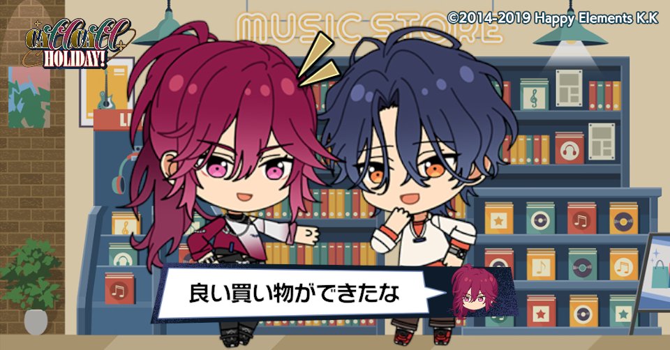 すこ tweet media