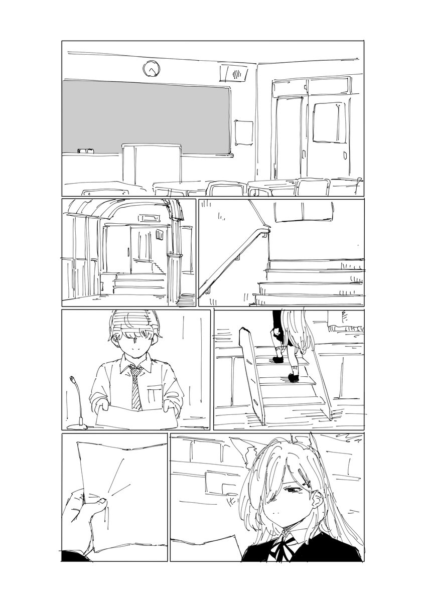 ておどら tweet media