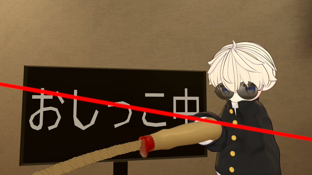 、 tweet media