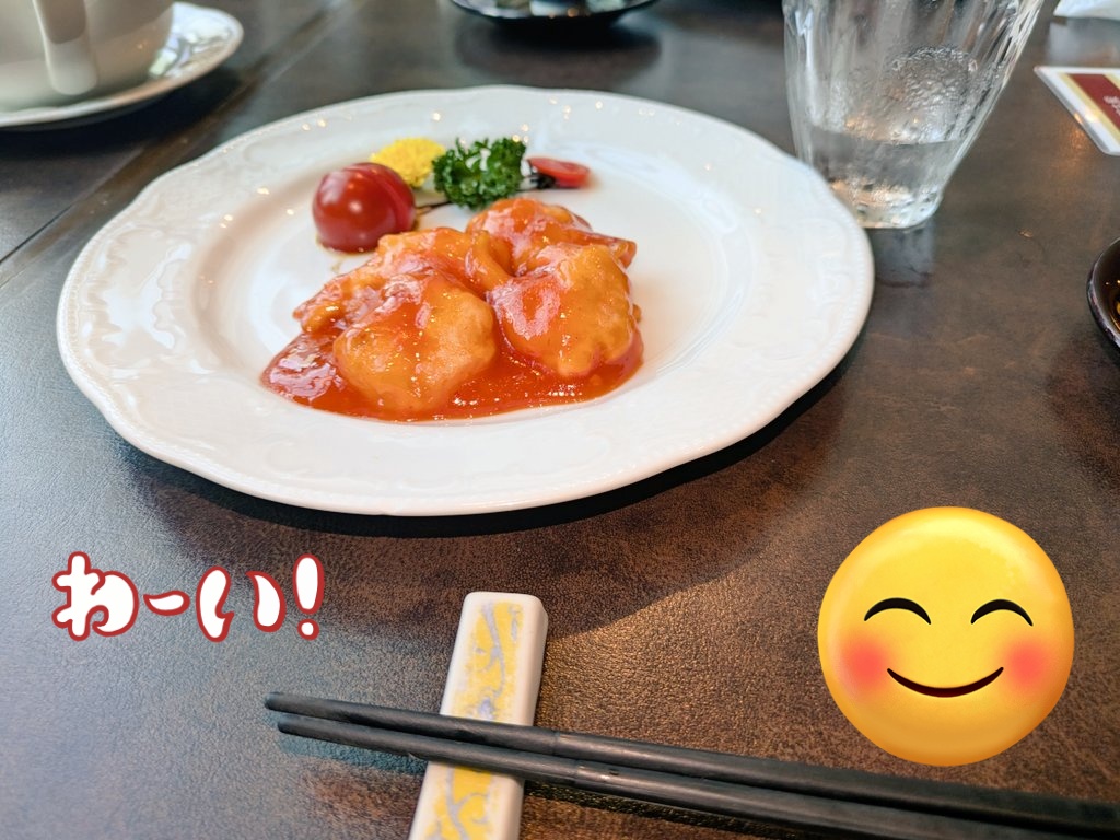 今回はランチに中華を選択しました💓 飲茶＆北京ダック😋 とっても
