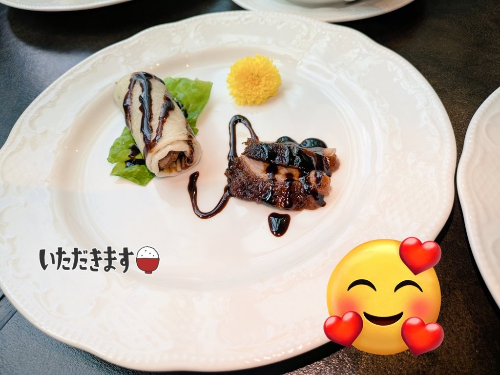 今回はランチに中華を選択しました💓 飲茶＆北京ダック😋 とっても