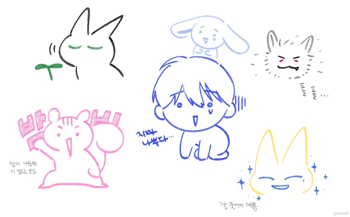 러뷰 tweet media