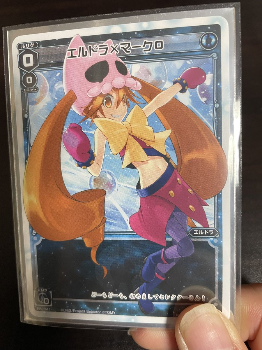 これ、私がめちゃくちゃ好きなエルドラ
何枚あってもいい。何枚でも欲しい。それくらいは好き。
𝓚𝓲~~~~~~𝓼𝓼...🌹💋✨𝓚𝓲~~~~~~𝓼𝓼...🌹💋✨𝓚𝓲~~~~~~𝓼𝓼...🌹💋✨𝓚𝓲~~~~~~𝓼𝓼...🌹💋✨𝓚𝓲~~~~~~𝓼𝓼...🌹💋✨