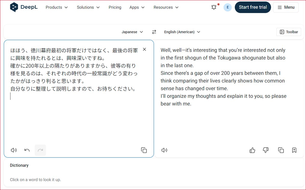 exile tweet media