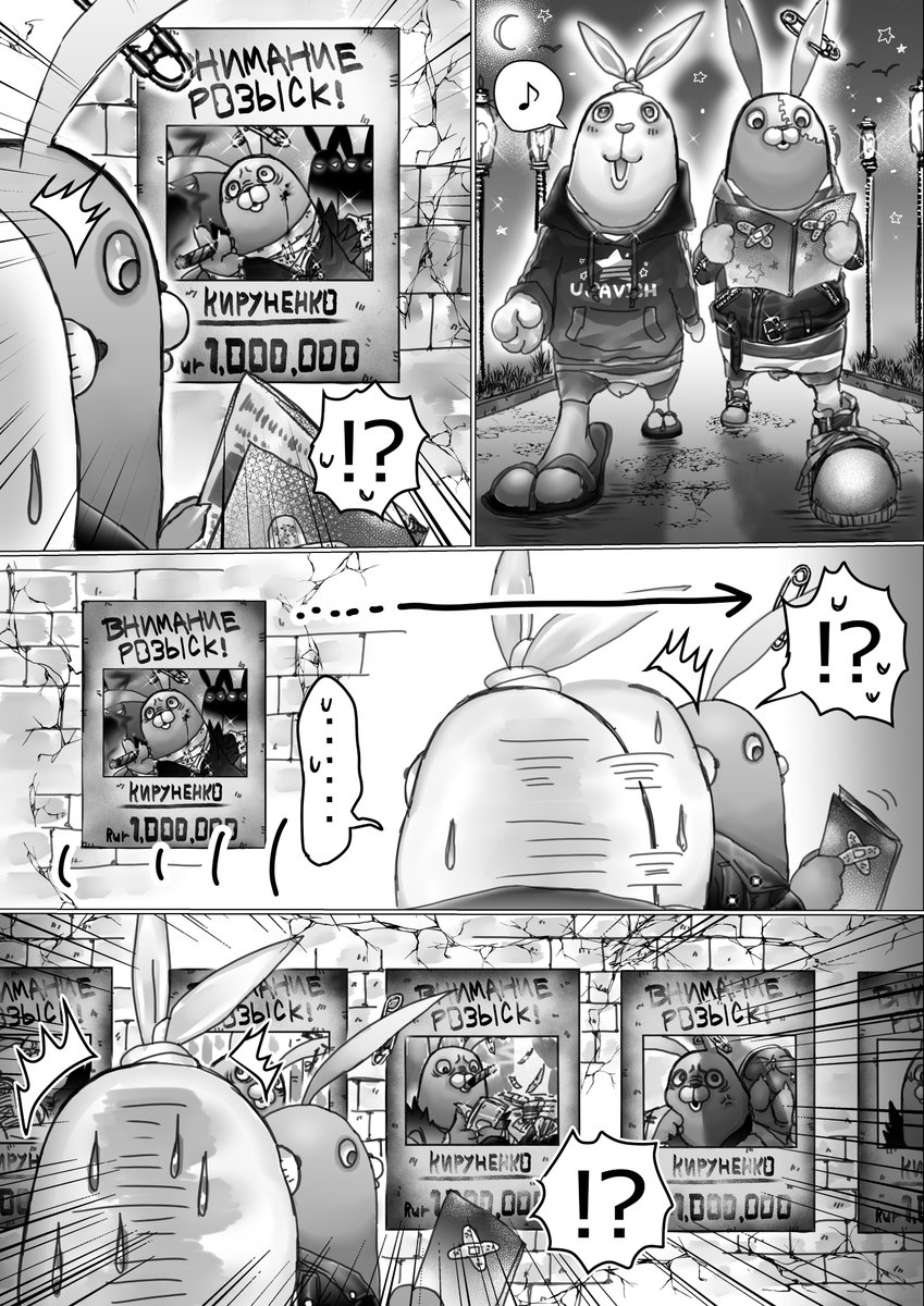 ﾒﾝ tweet media