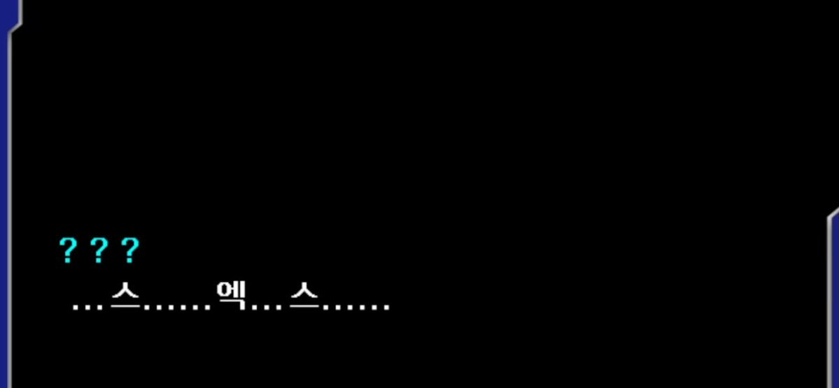 밥덩이 tweet media