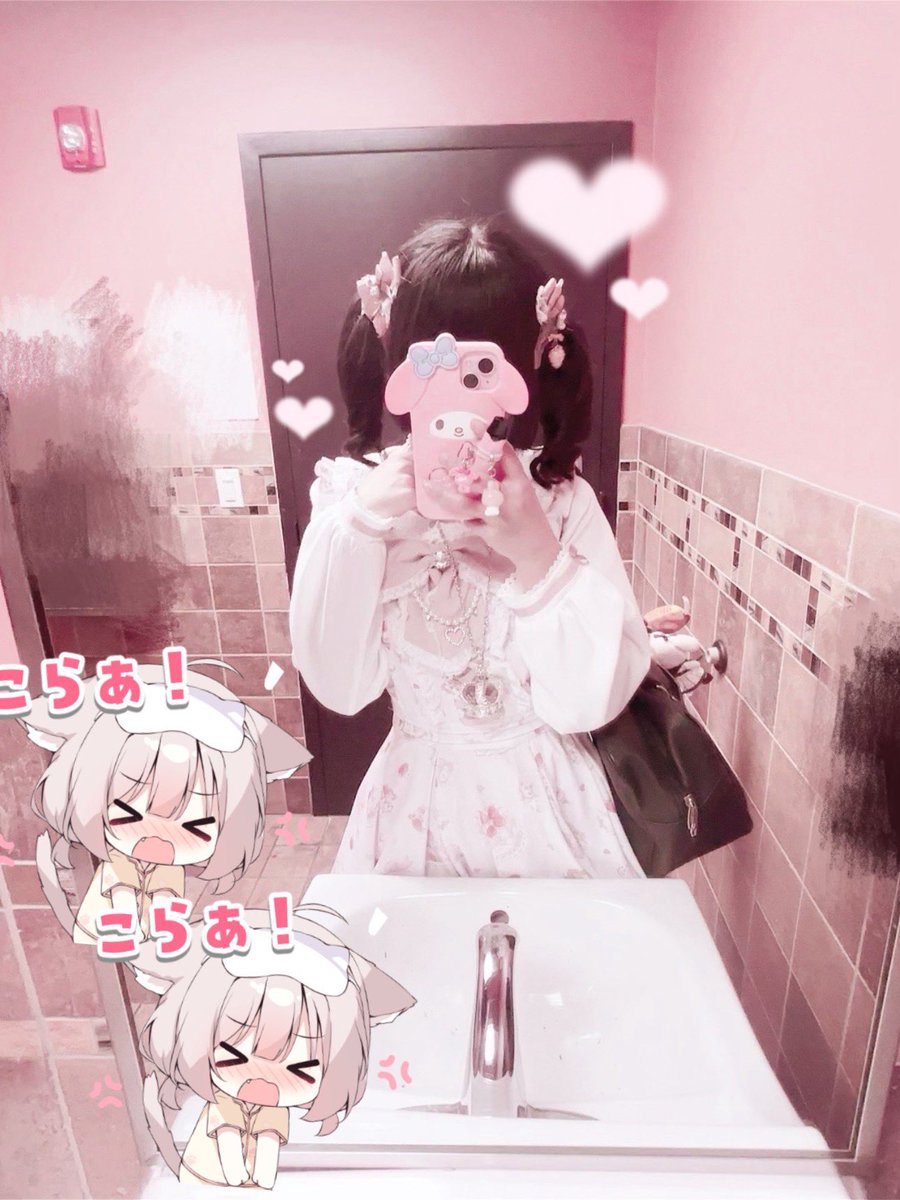 9th5ln's tweet photo. ❤︎…(ˆ_  ̫ _ˆ )∫🍓 https://t.co/fE6fpDaWN3